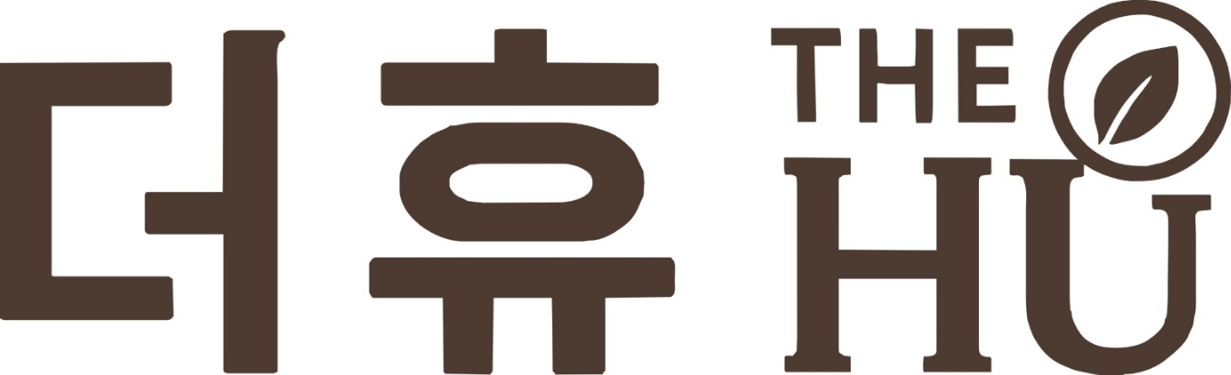 더휴호텔