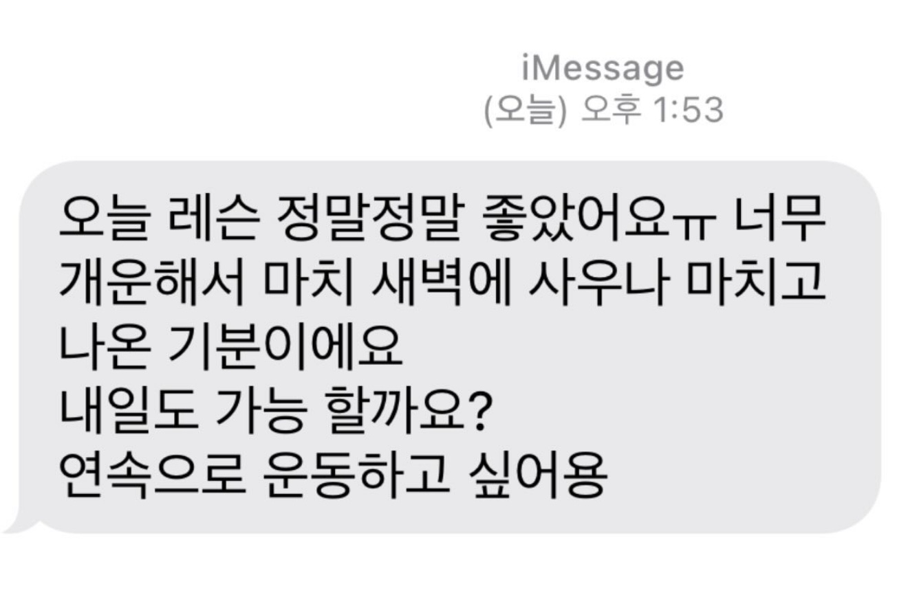 하루필라테스 대표 이미지