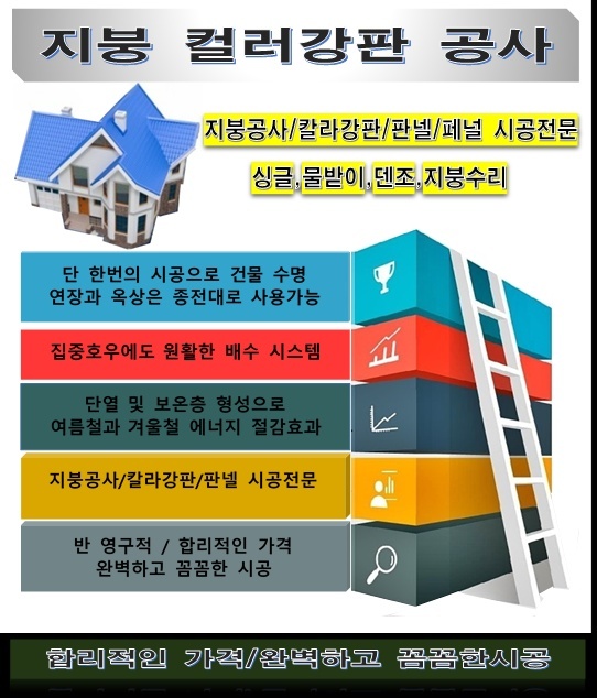 대성씨엔에스