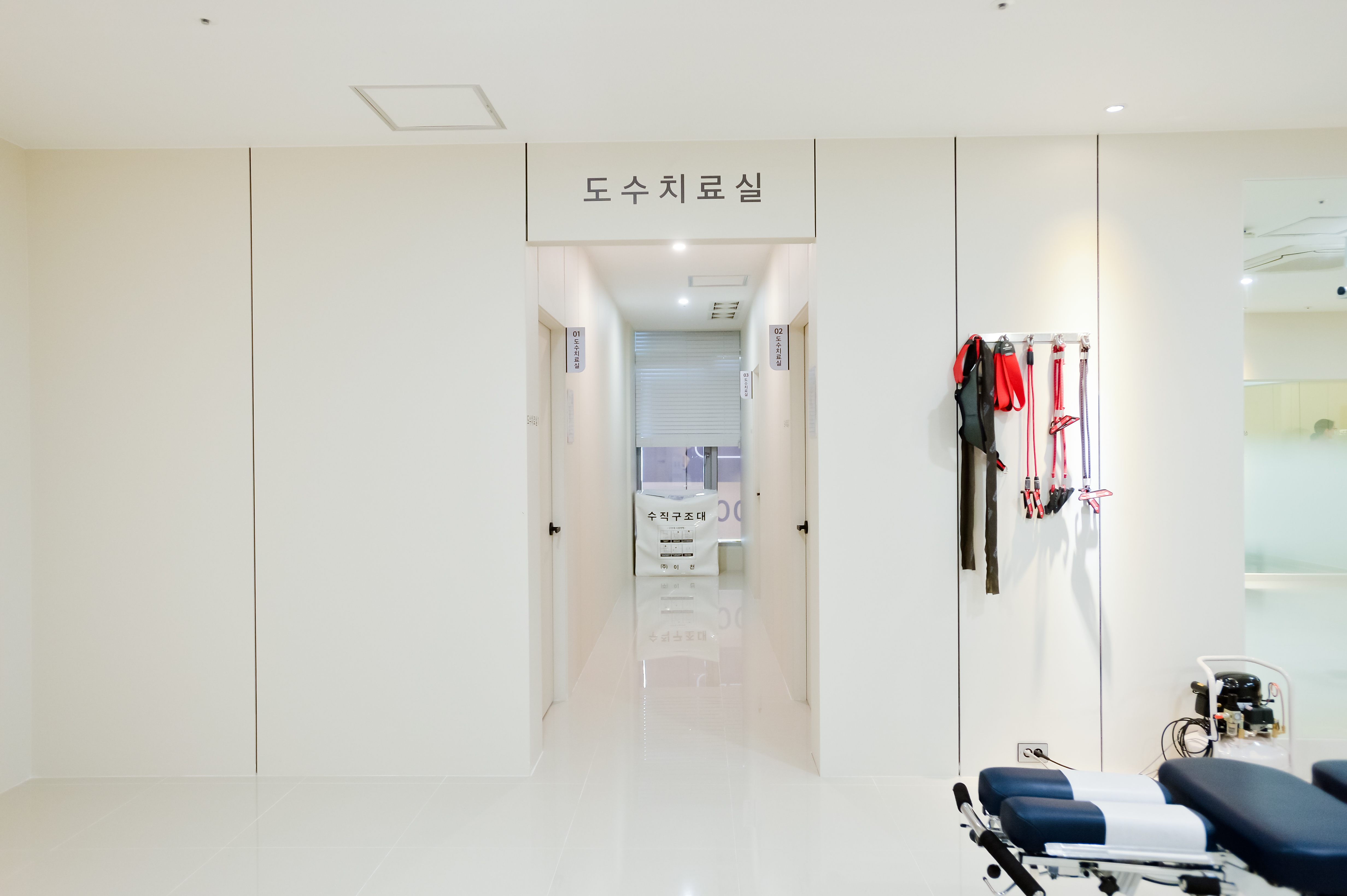 메디케어의원 도수클리닉