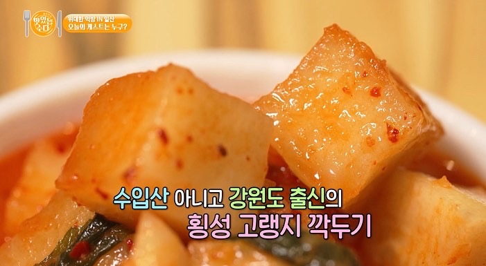 승도리네