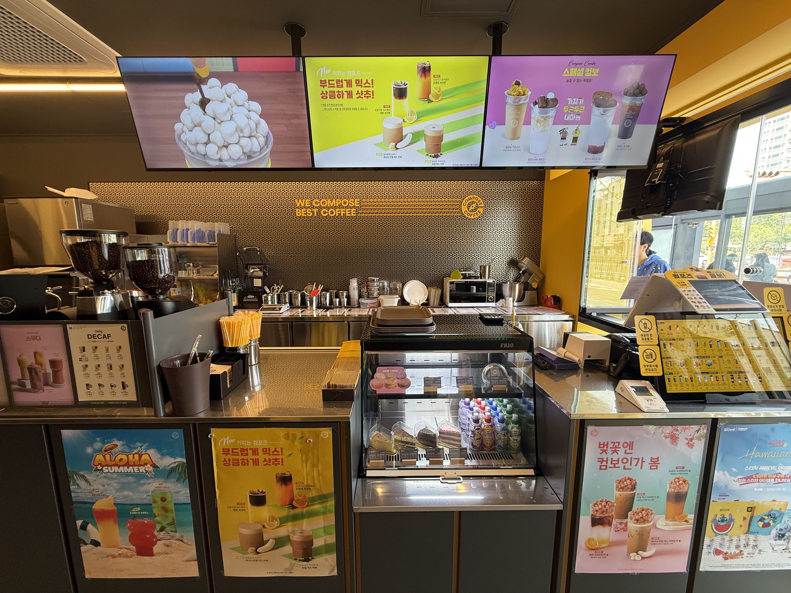 컴포즈커피 오산칸타빌더퍼스트점