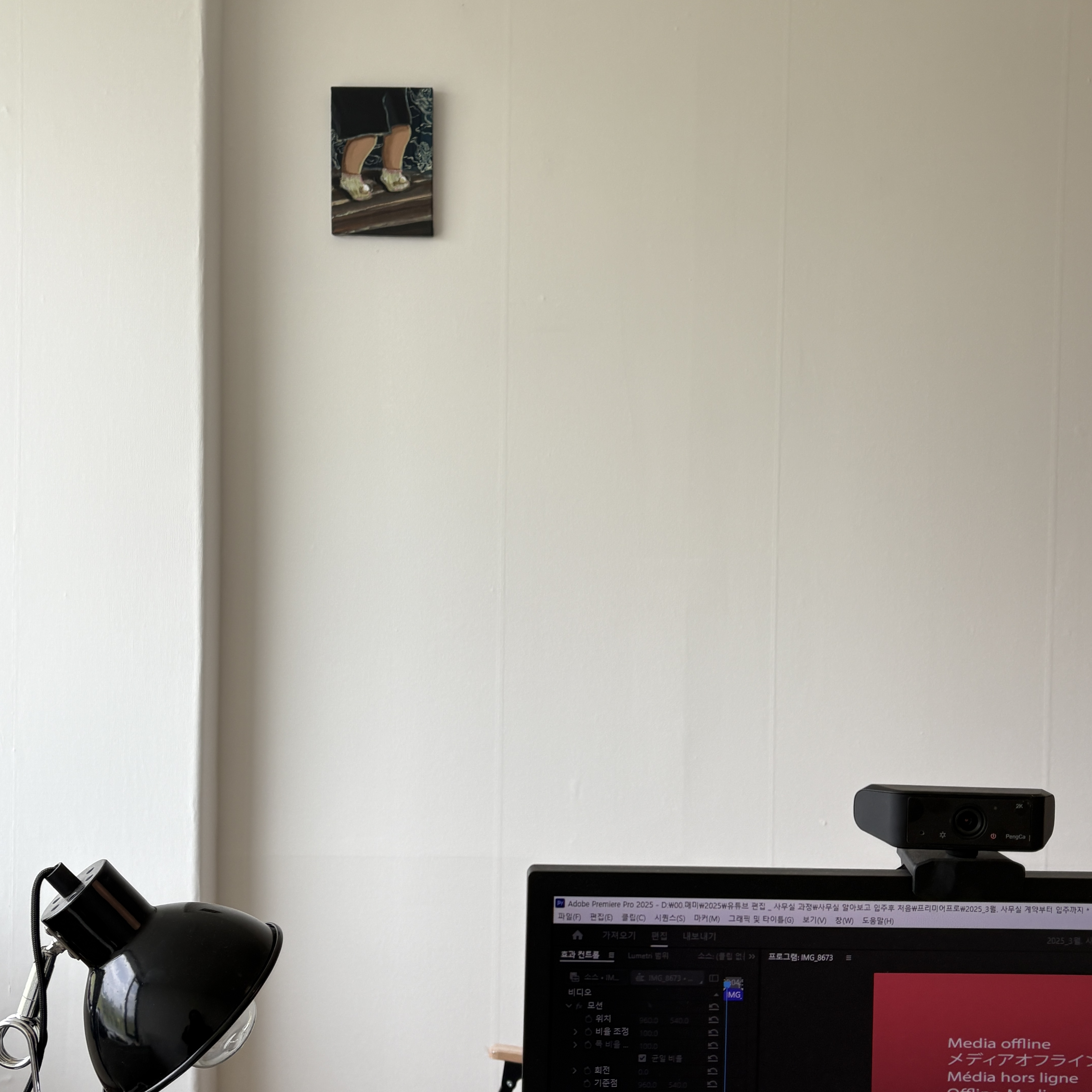 스튜디오아우디레 대표 이미지