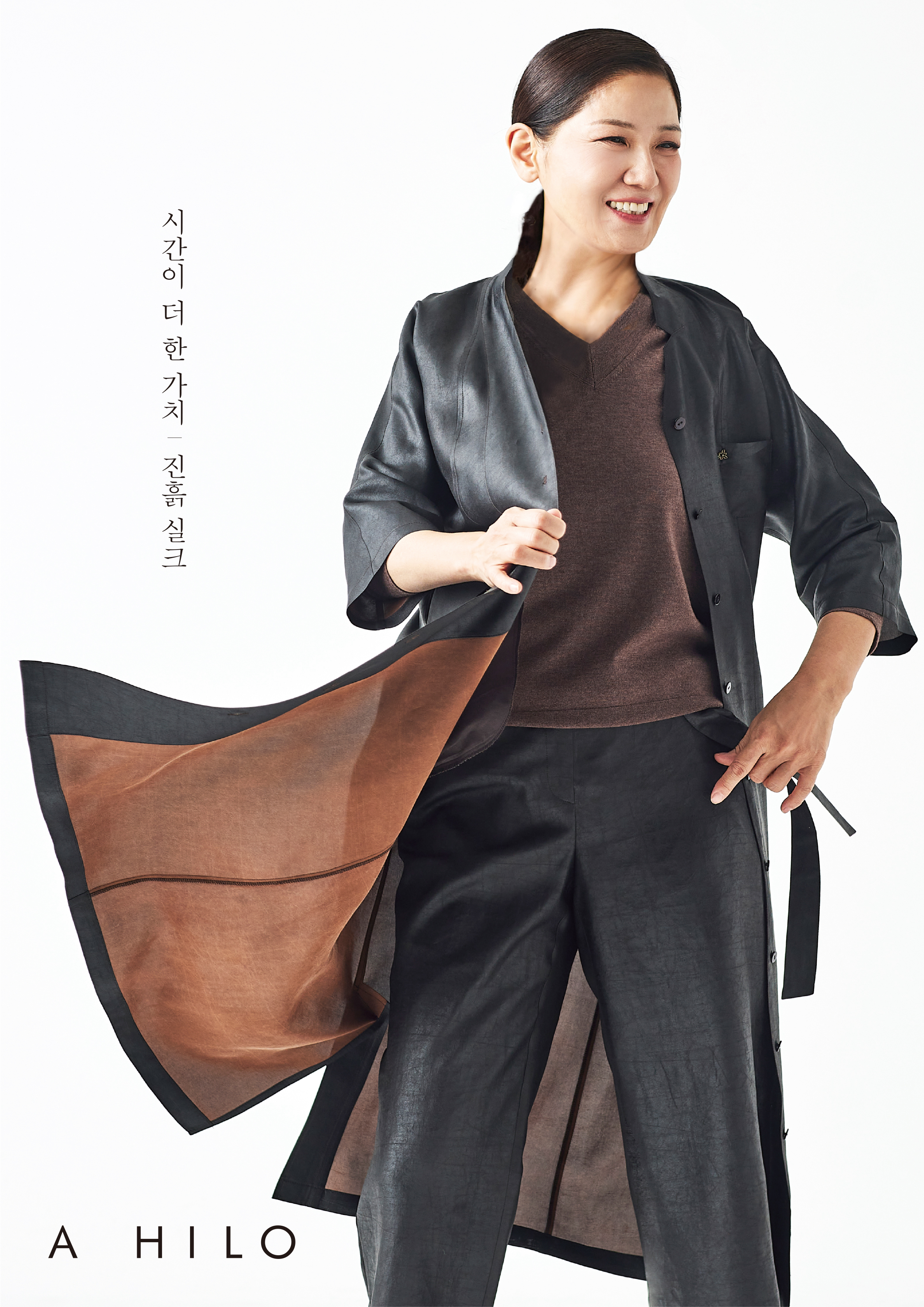 아일로 광주세정점