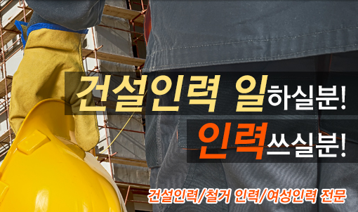 연합개발