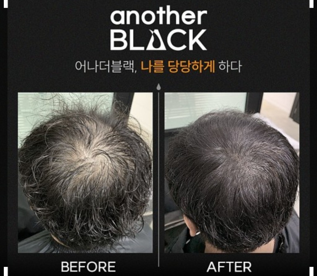 이루다 샵 대표 이미지