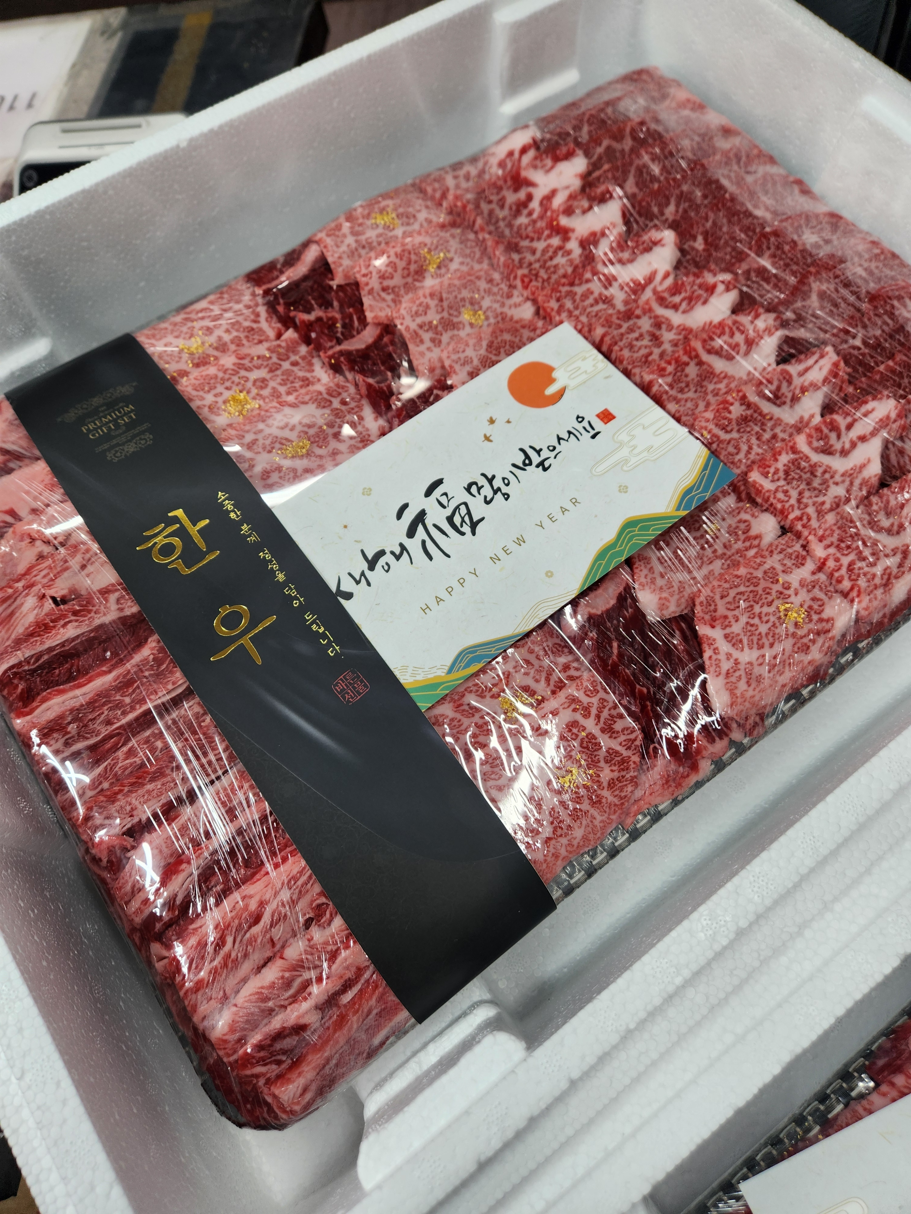 동백축산