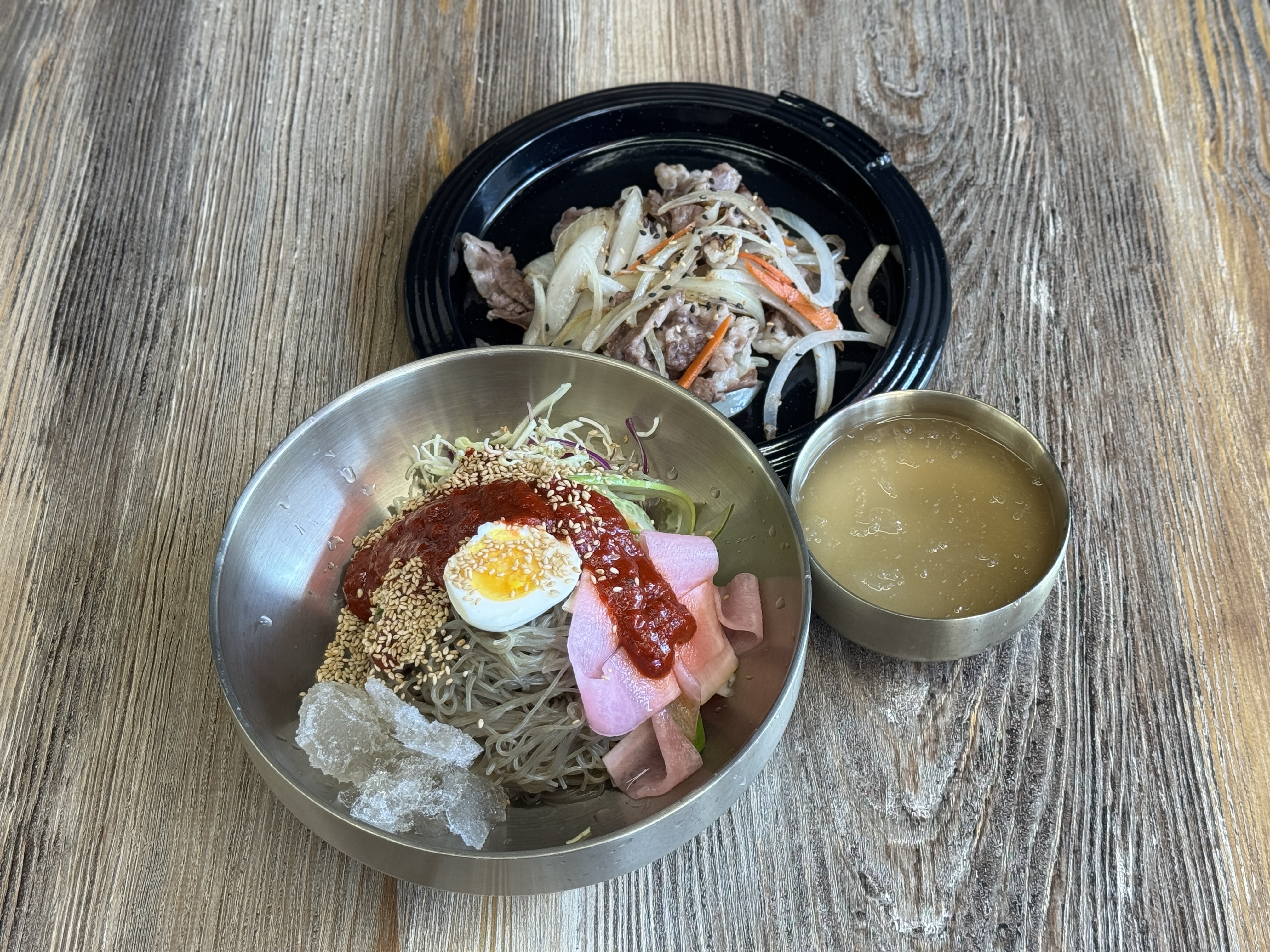 명품한우네 정육점식당