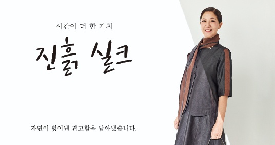 아일로 광주세정점