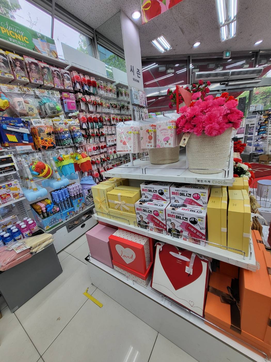 다이소 전주평화점 대표 이미지