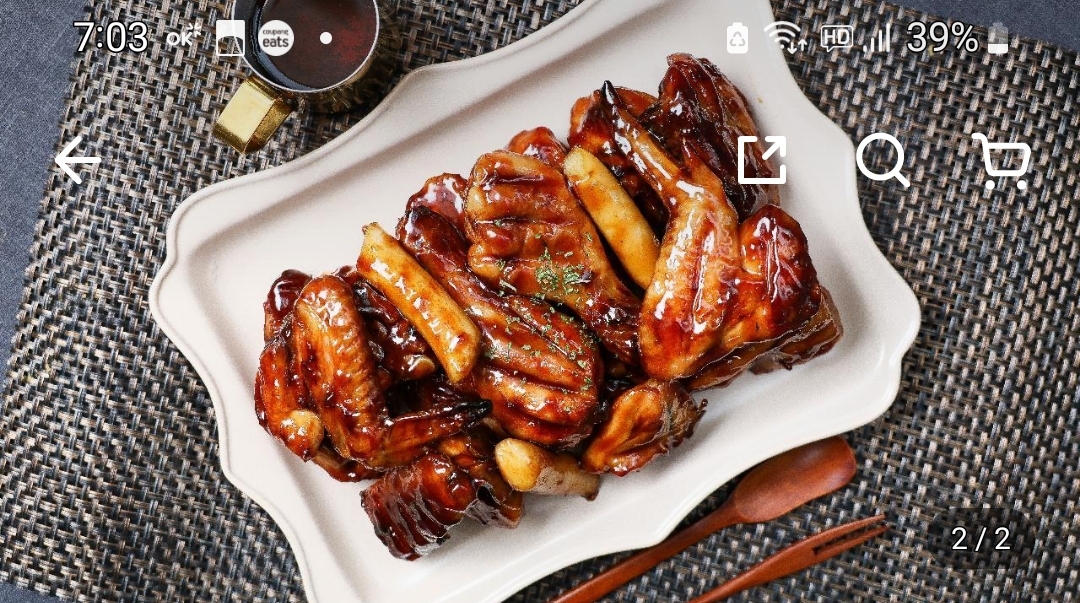 뚱땡이숯불두마리치킨