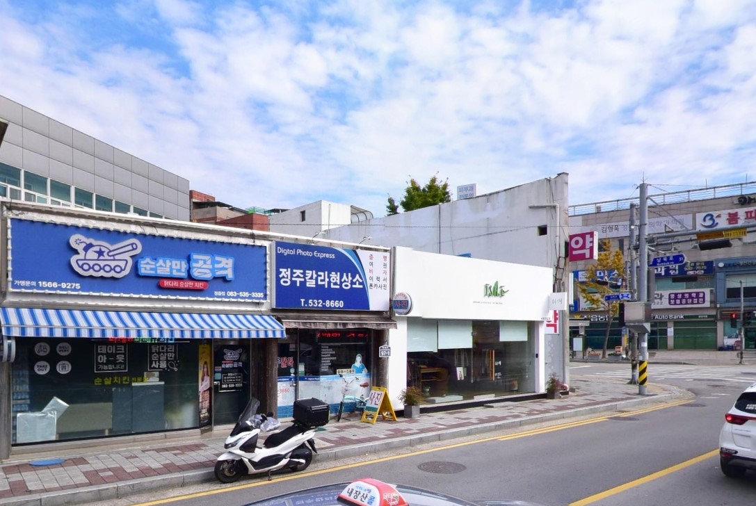 정주칼라현상소