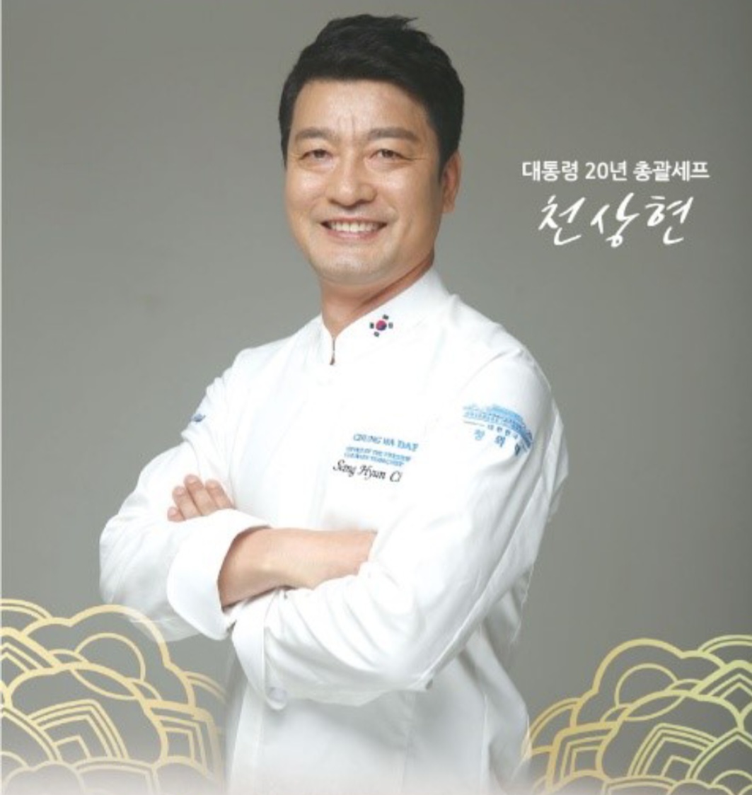 천상현국가공인진갈비 수원1호점 대표 이미지