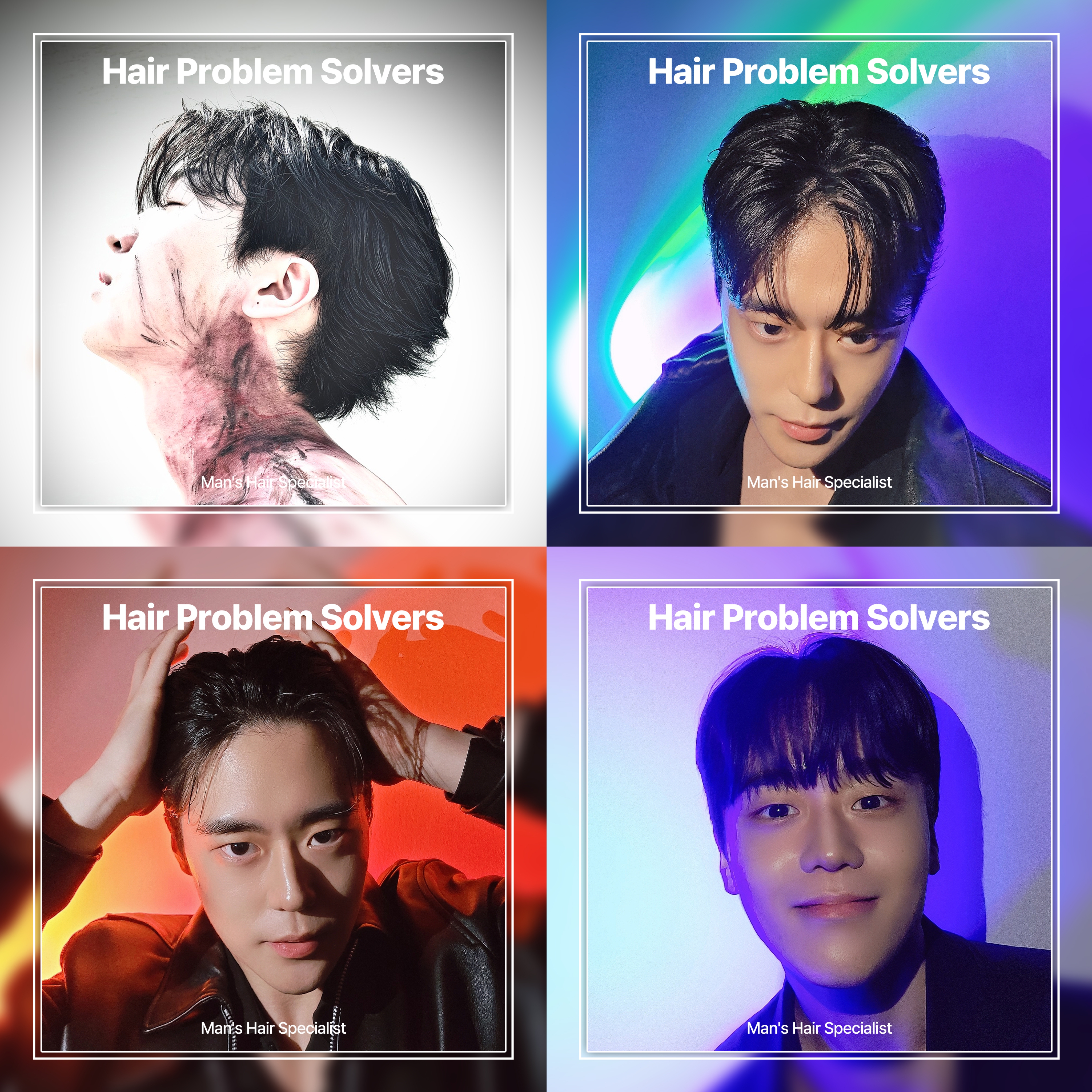 닥터포살롱 맨즈헤어 미사점