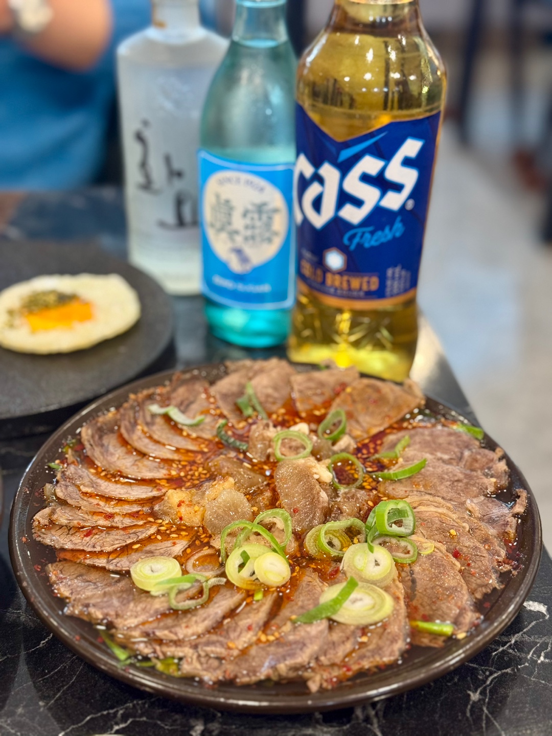 아롱하다