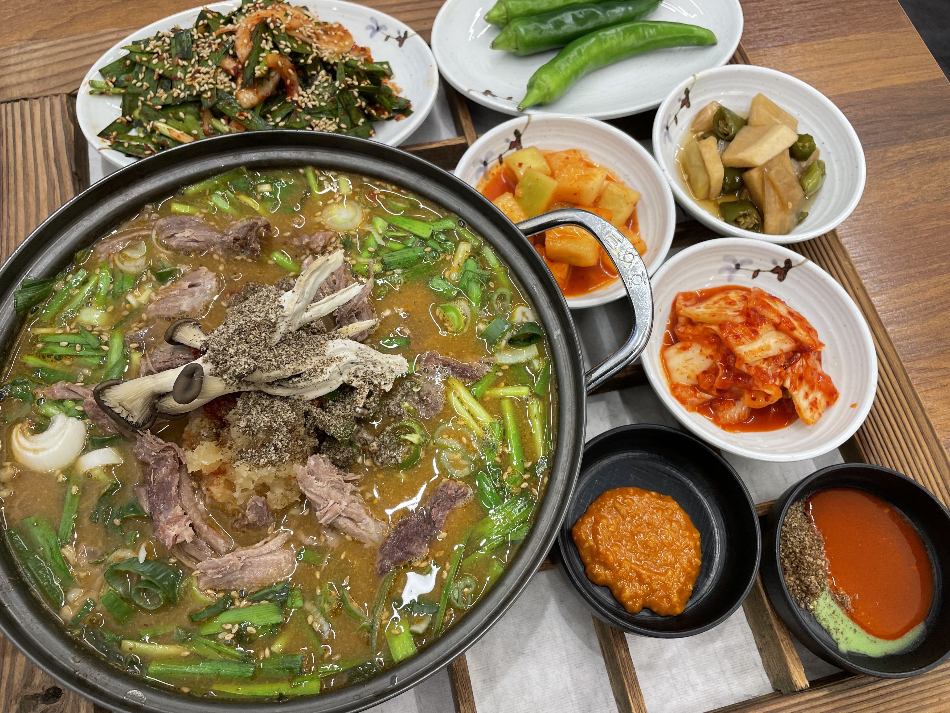 시장염소