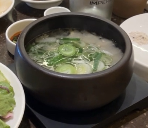 마이램