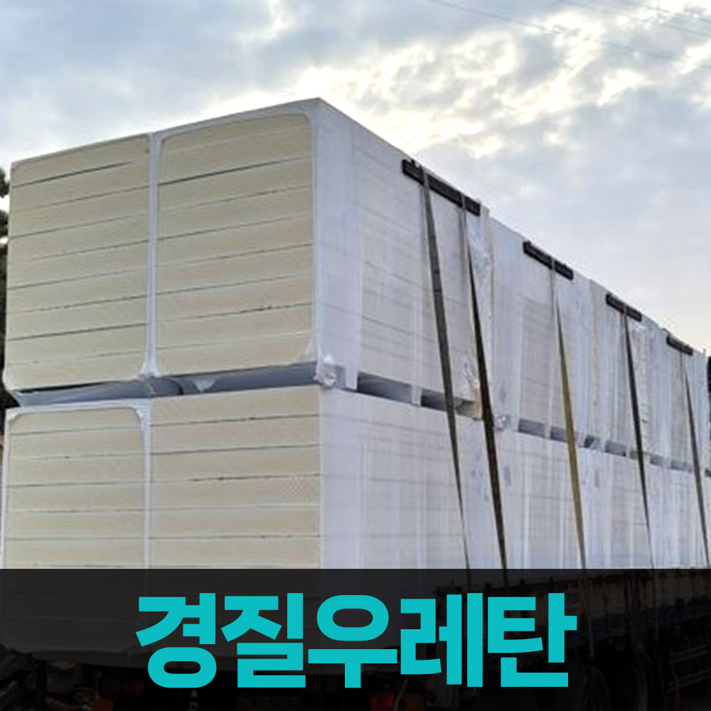 선경산업