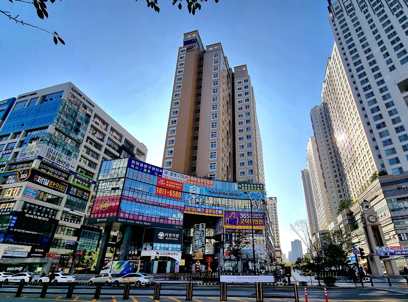 미사퍼스트 공인중개사사무소