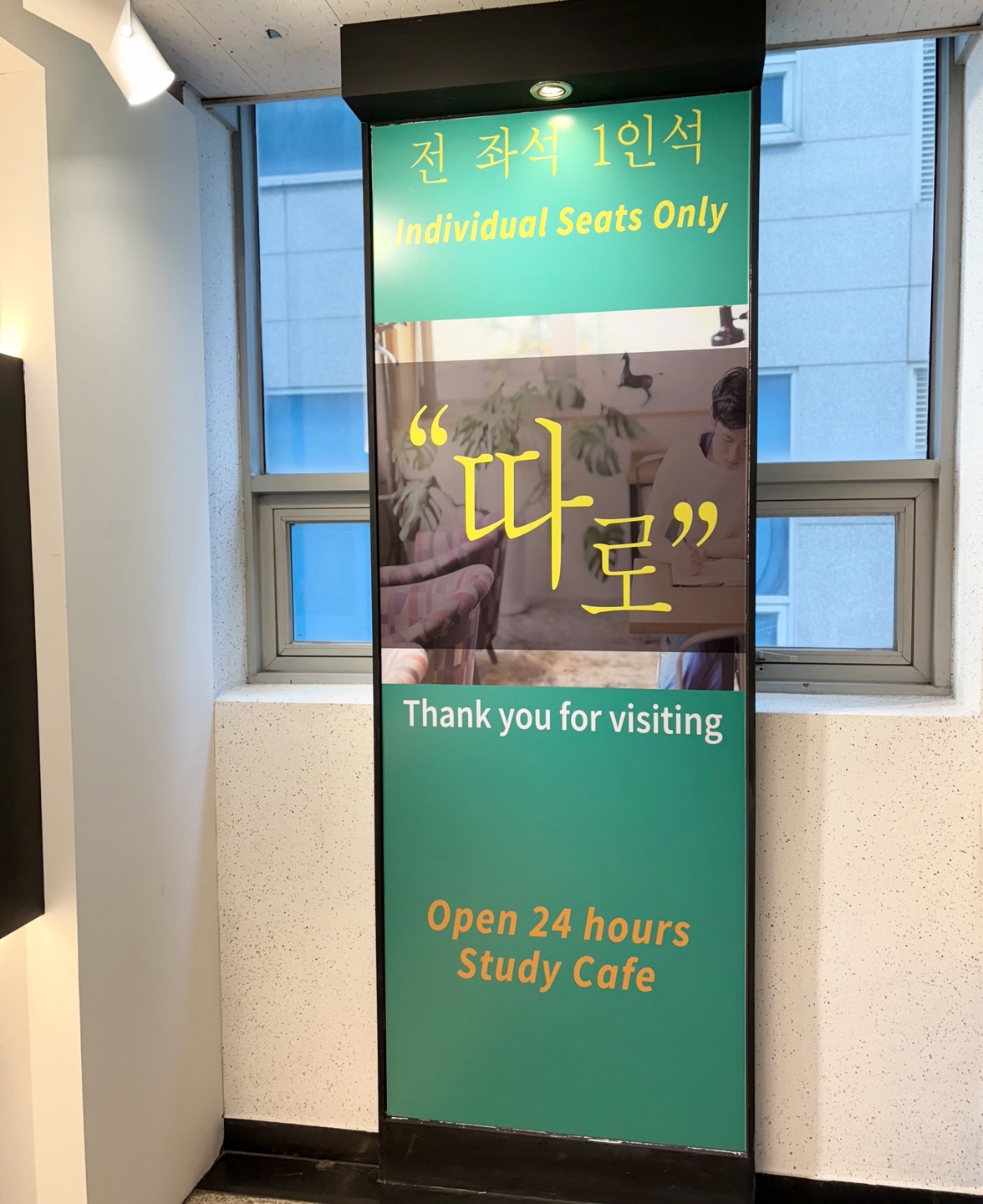 업체사진