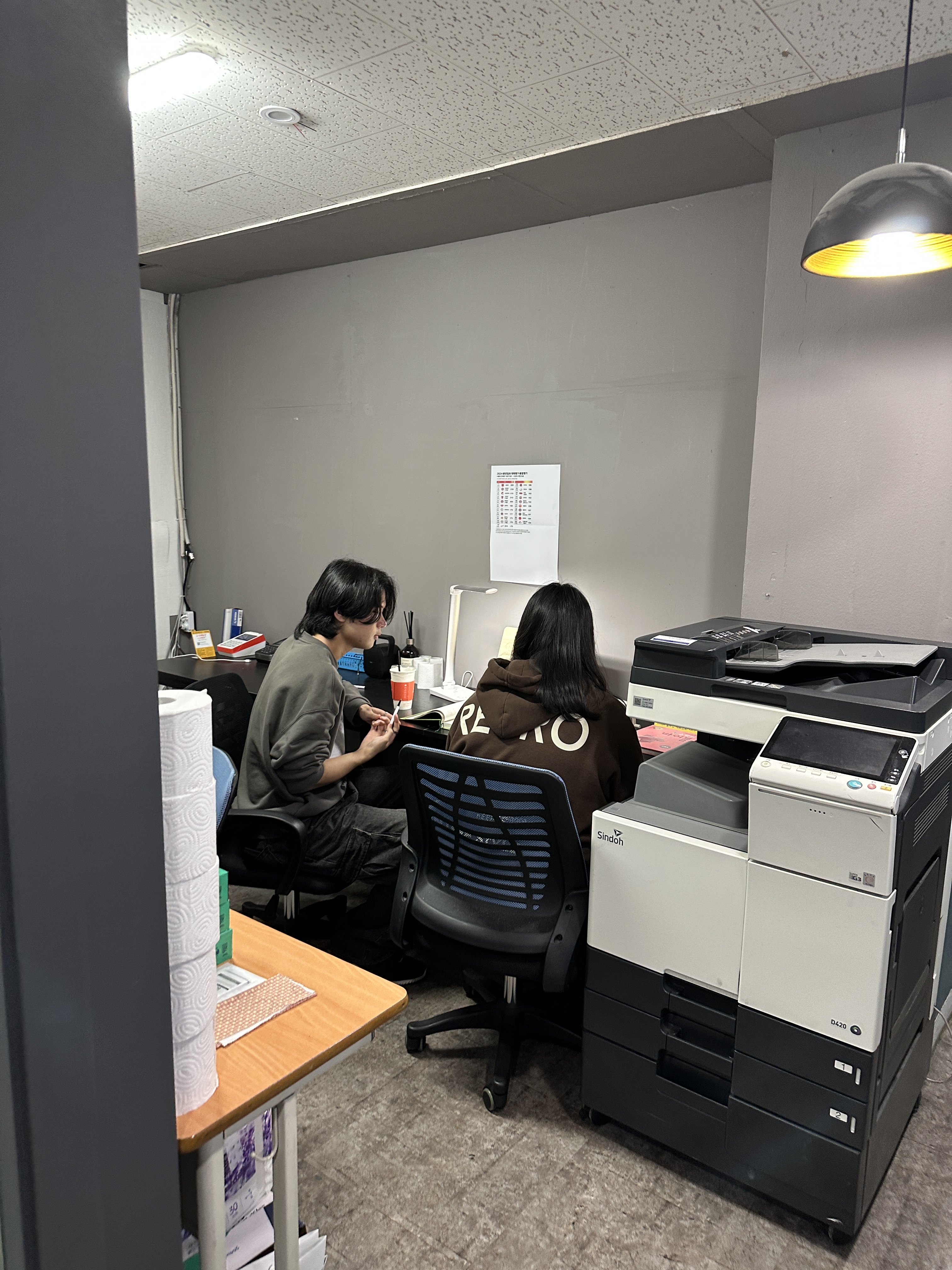 업체사진