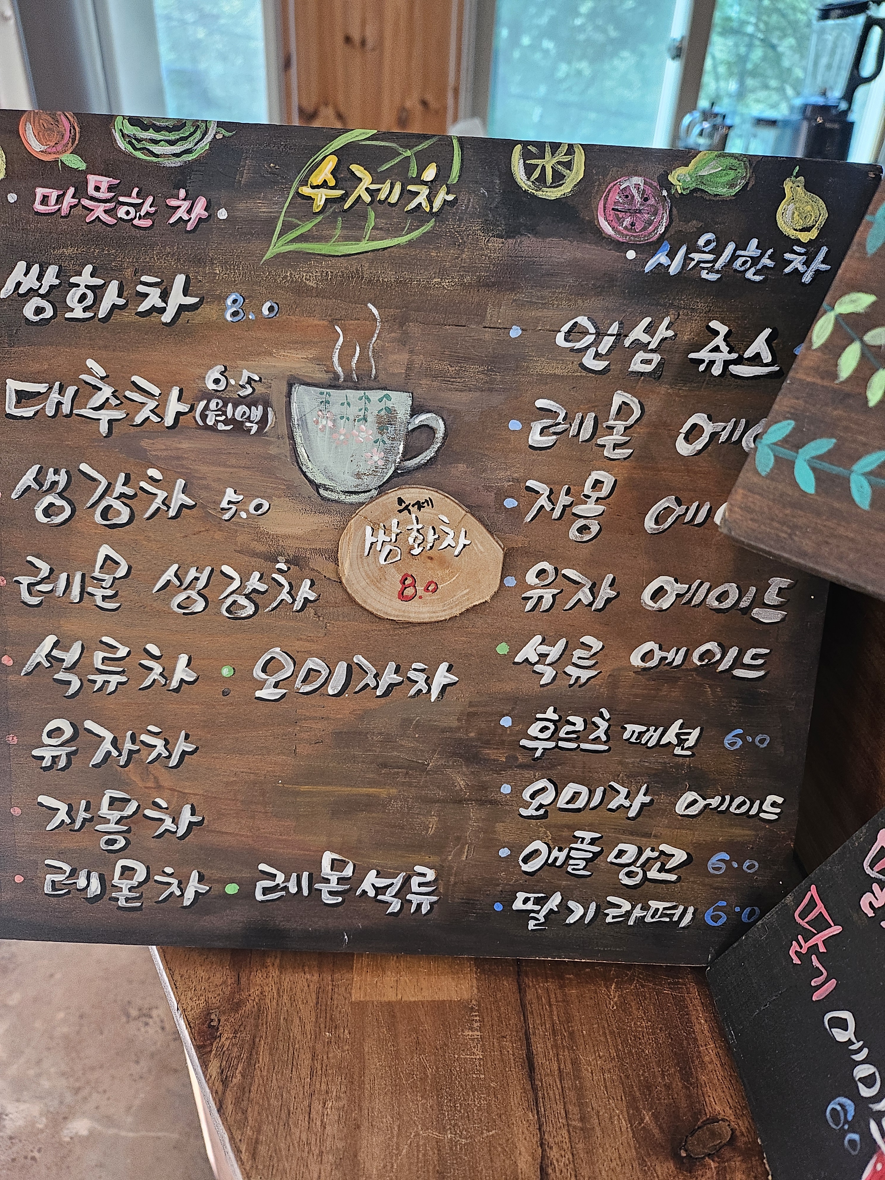 토기장이
