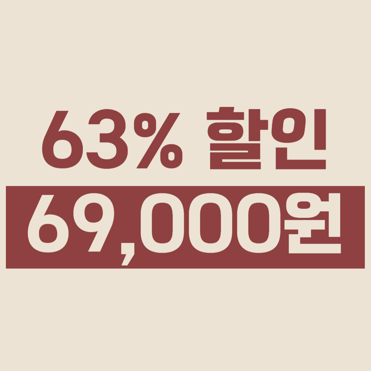 제이앤제이 피트니스 헬스PT 내부 또는 관련 모습