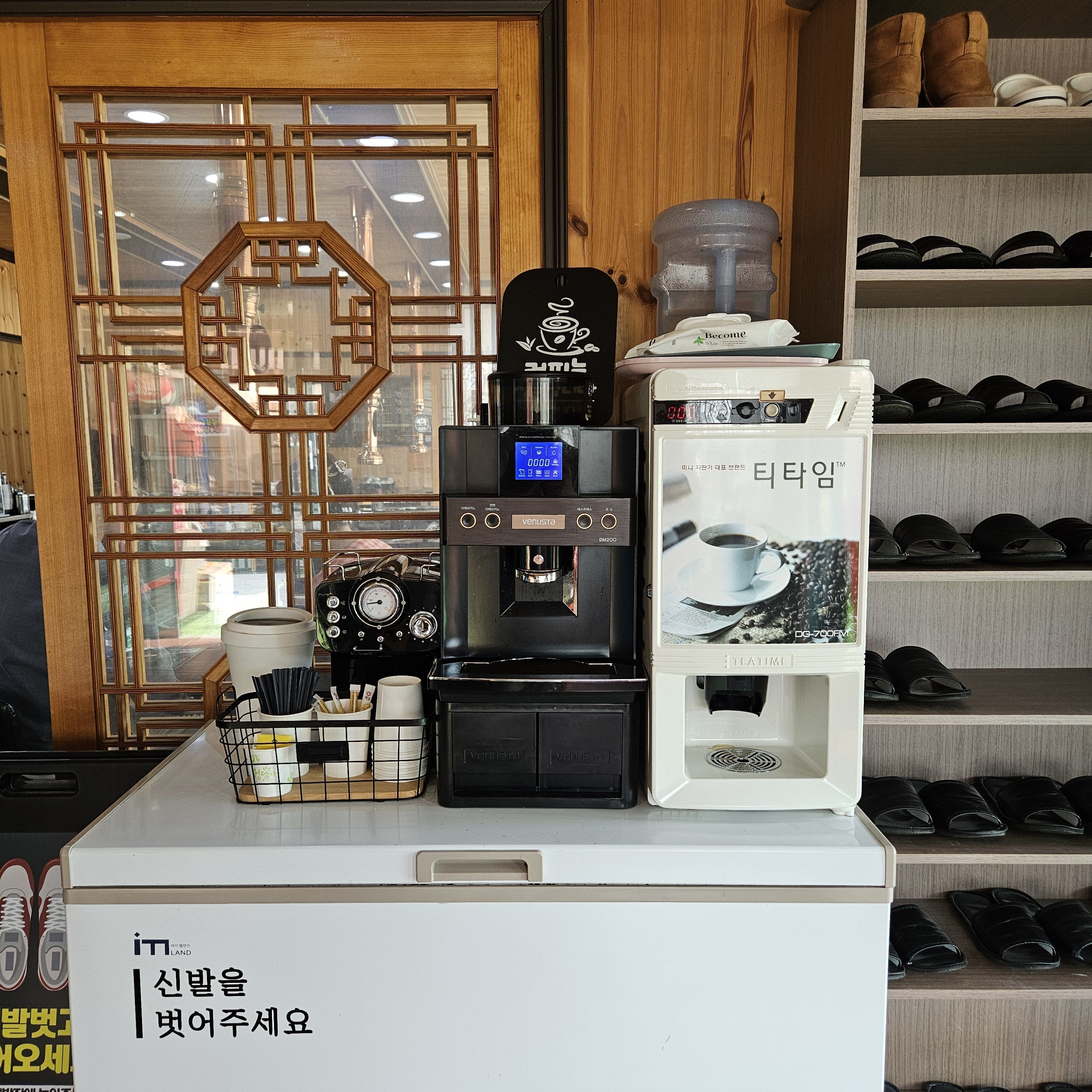 돈뼈락 소노벨청송점 대표 이미지
