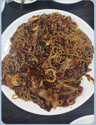 팔진향