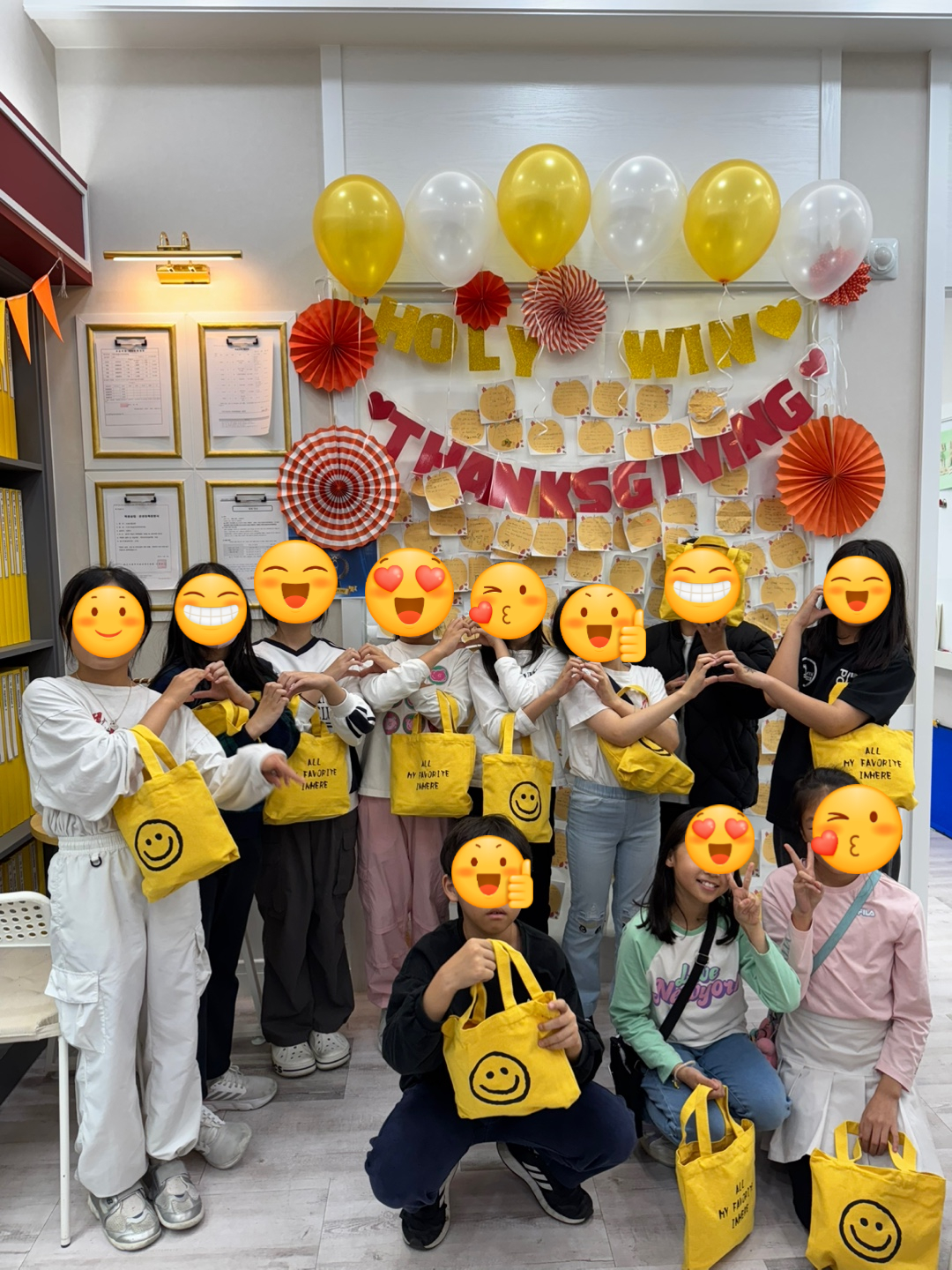 비욘드잉글리쉬 북위례학원