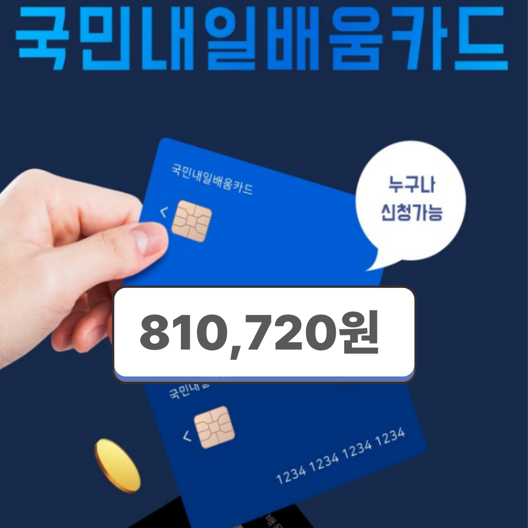 미리요양보호사교육원