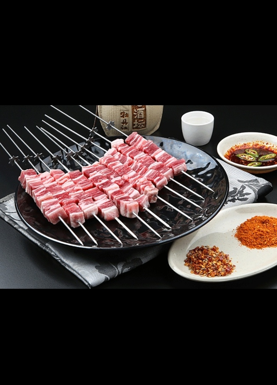 동경성양꼬치훠궈