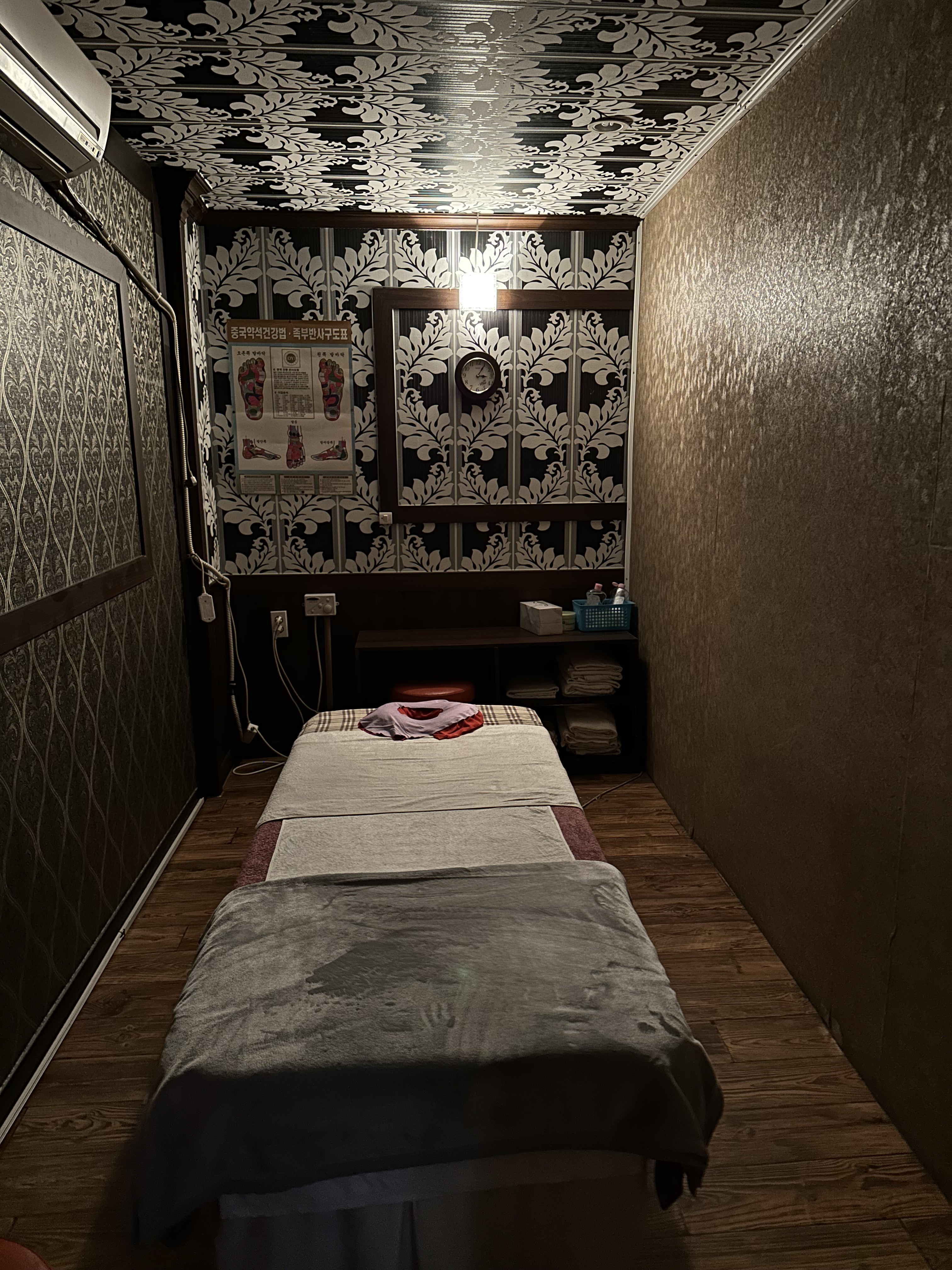힐링 photo 5