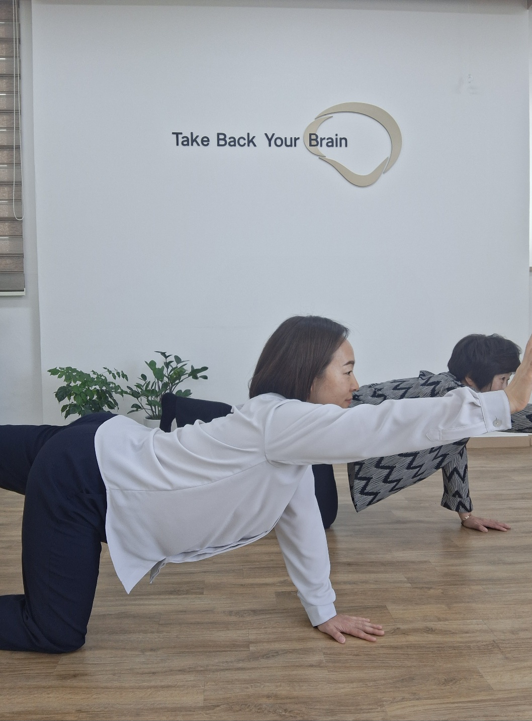 브레인트레이닝센터 군산점
