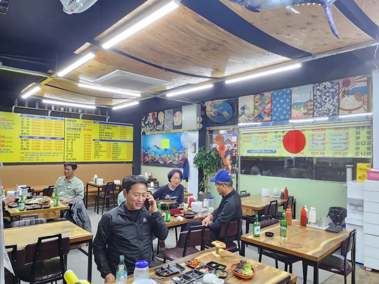 동원회수산