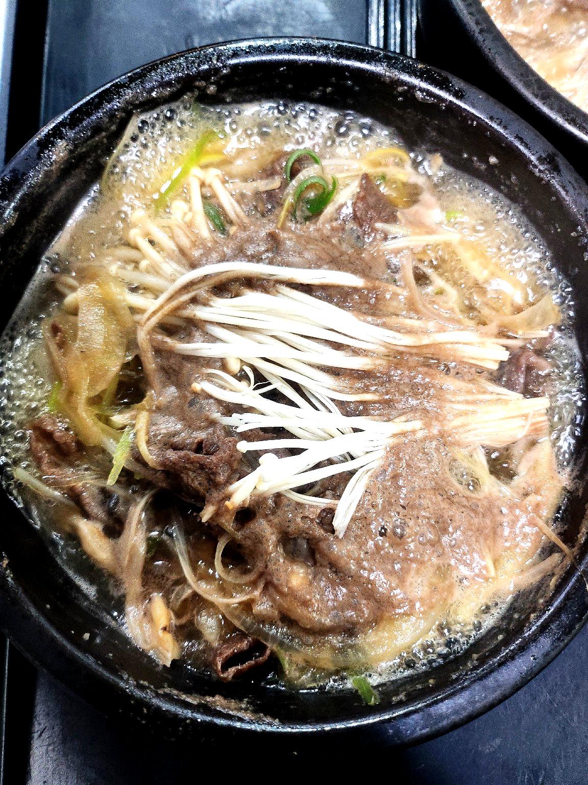 증평한우프라자