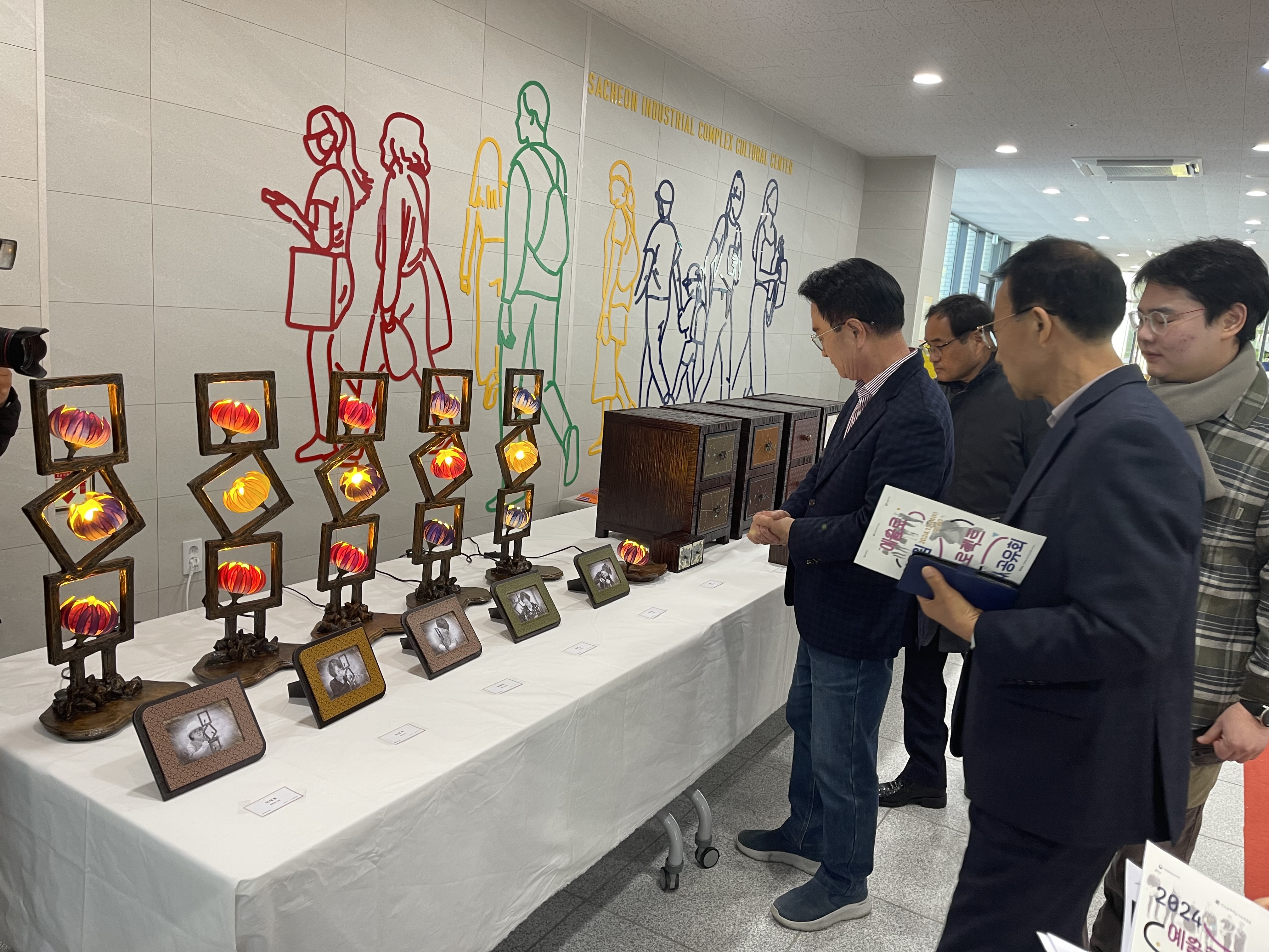 도언공방