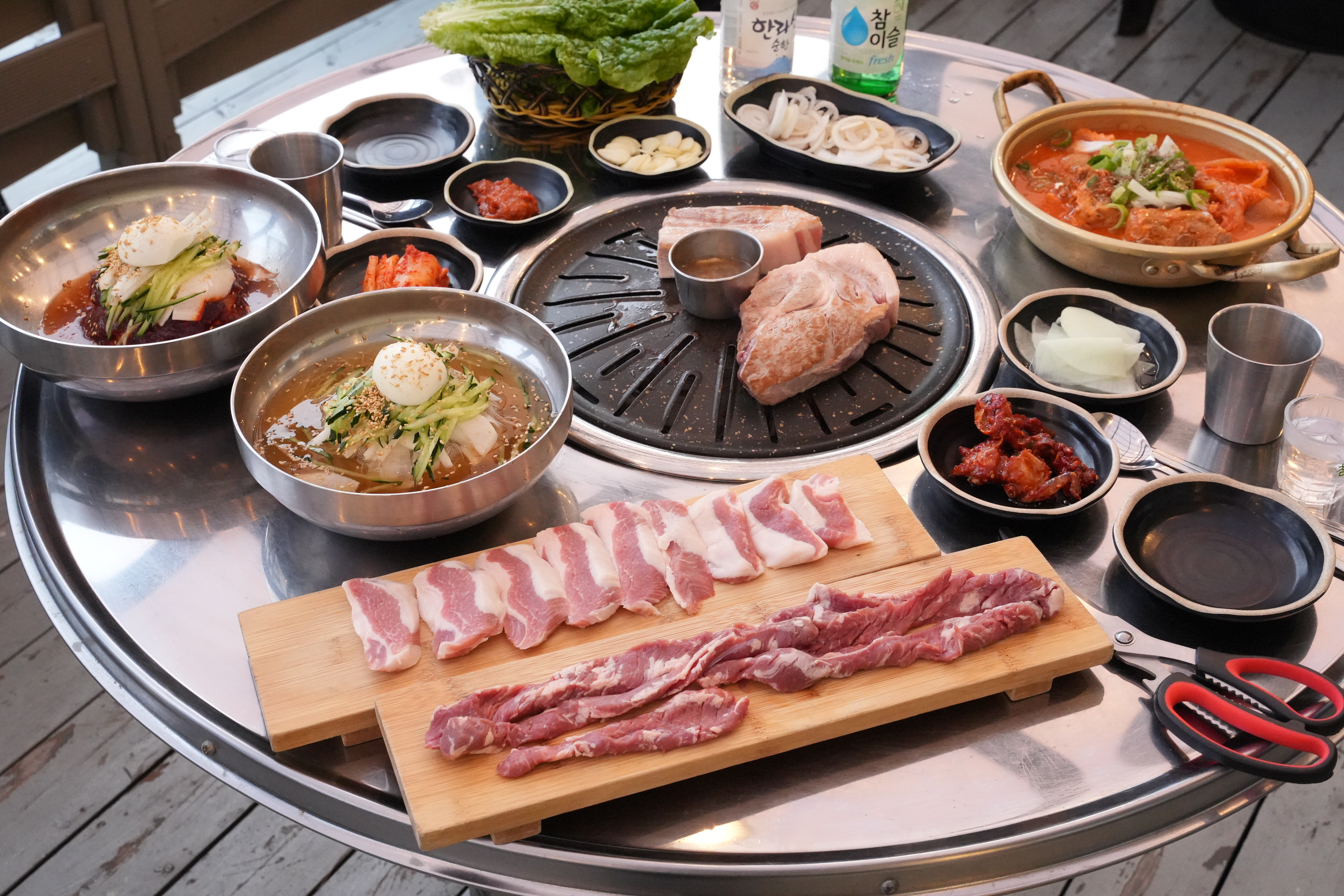 팔미돈가 산방산본점