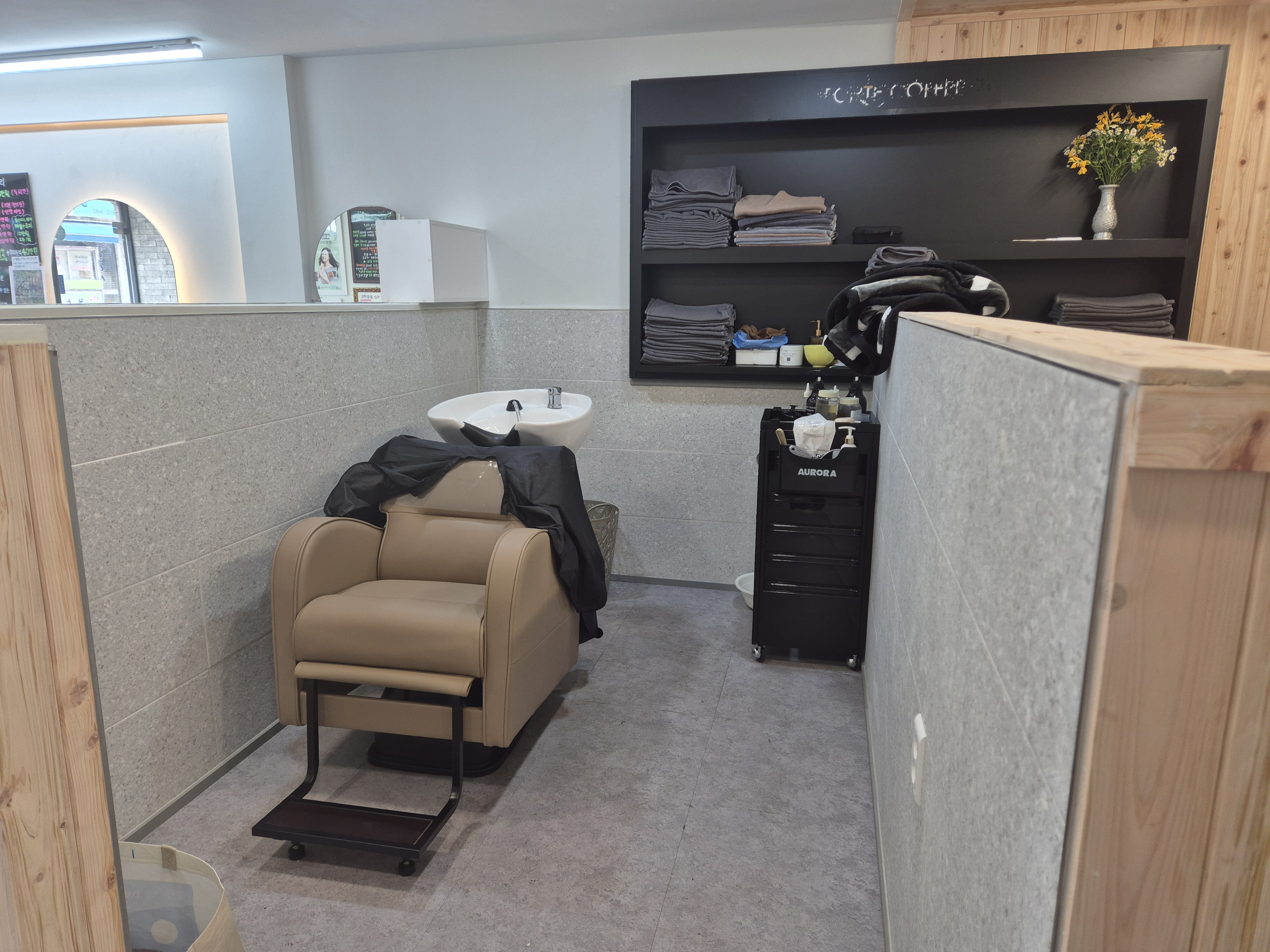 생생원스칼프헤어 대표 이미지