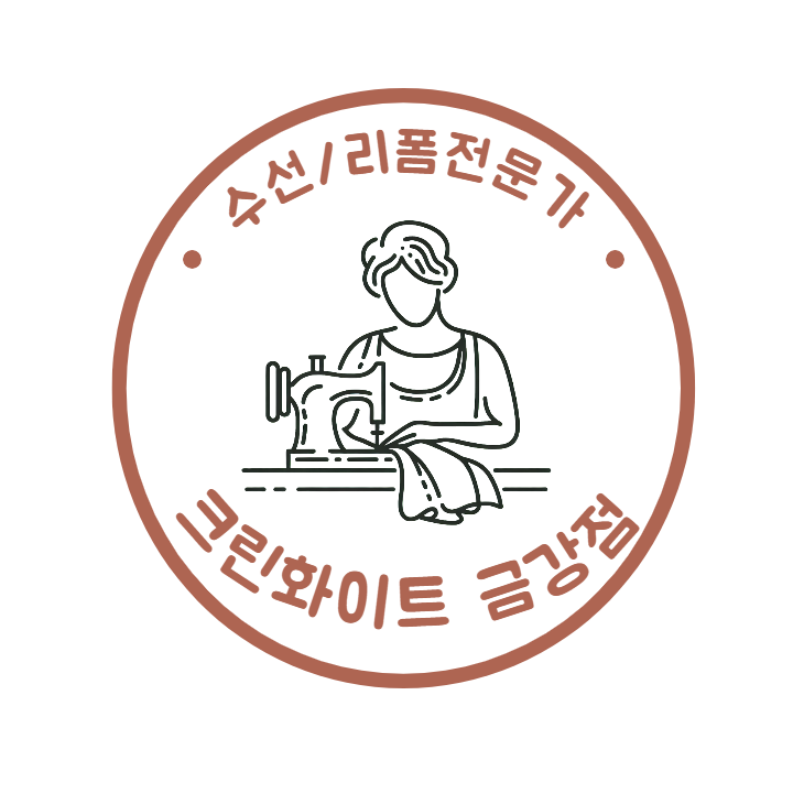 크린화이트