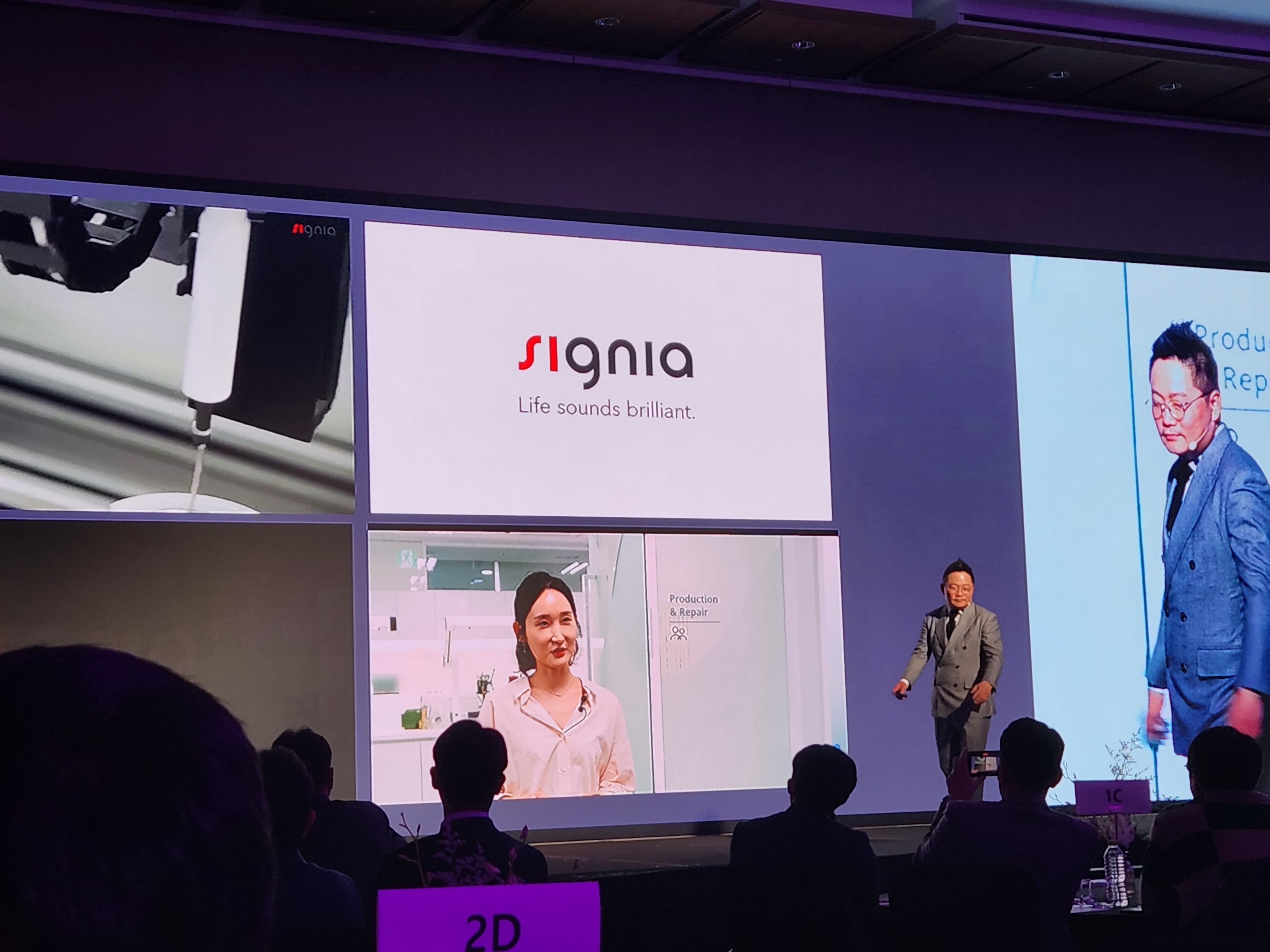 전주박진우보청기청각언어재활센터 대표 이미지