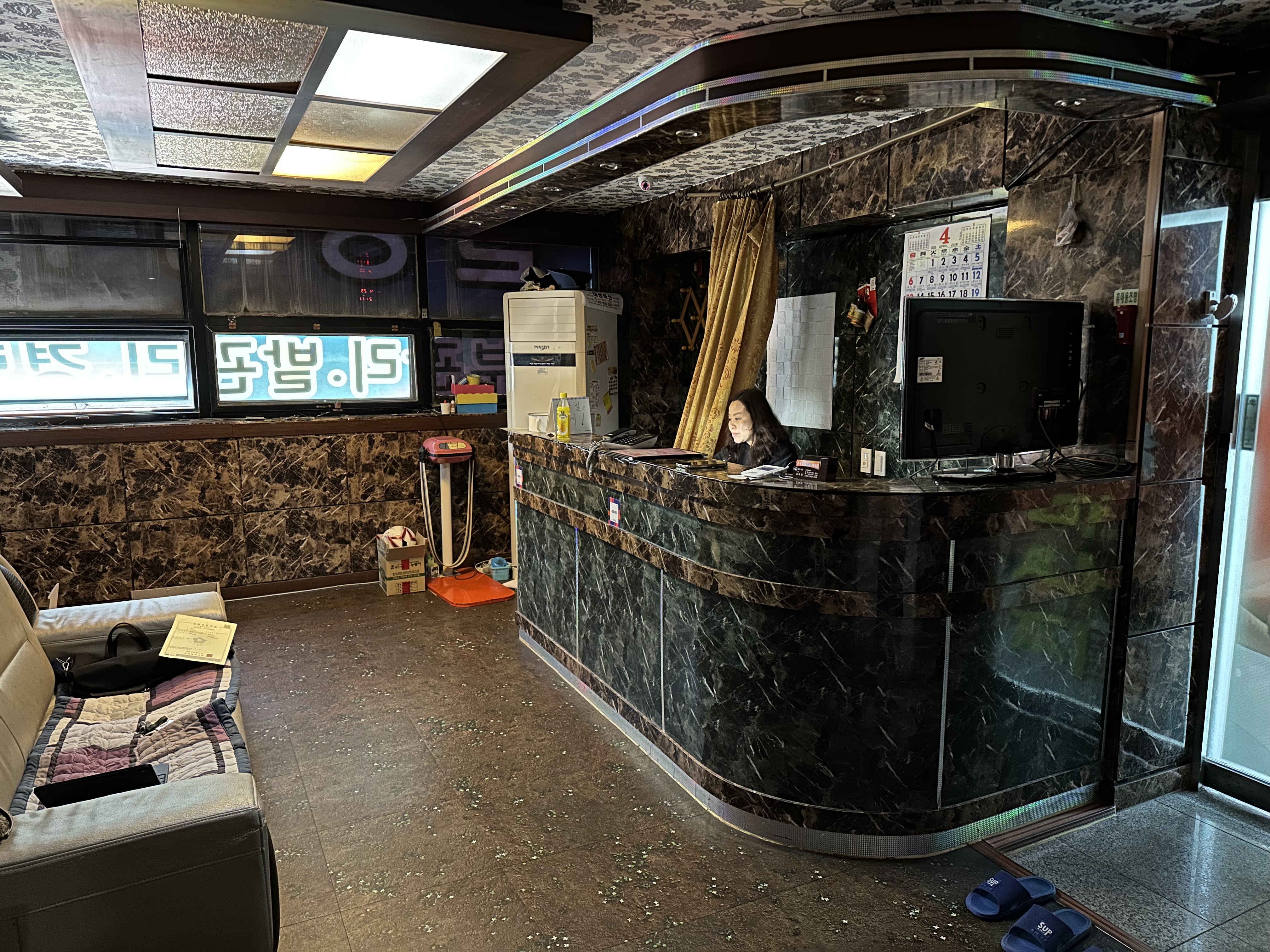 힐링 photo 6