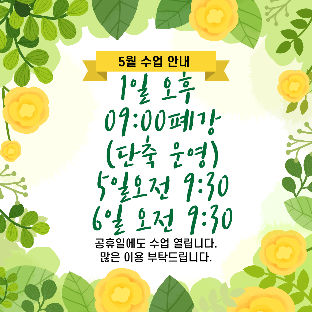 바니네 필라테스 대표 이미지