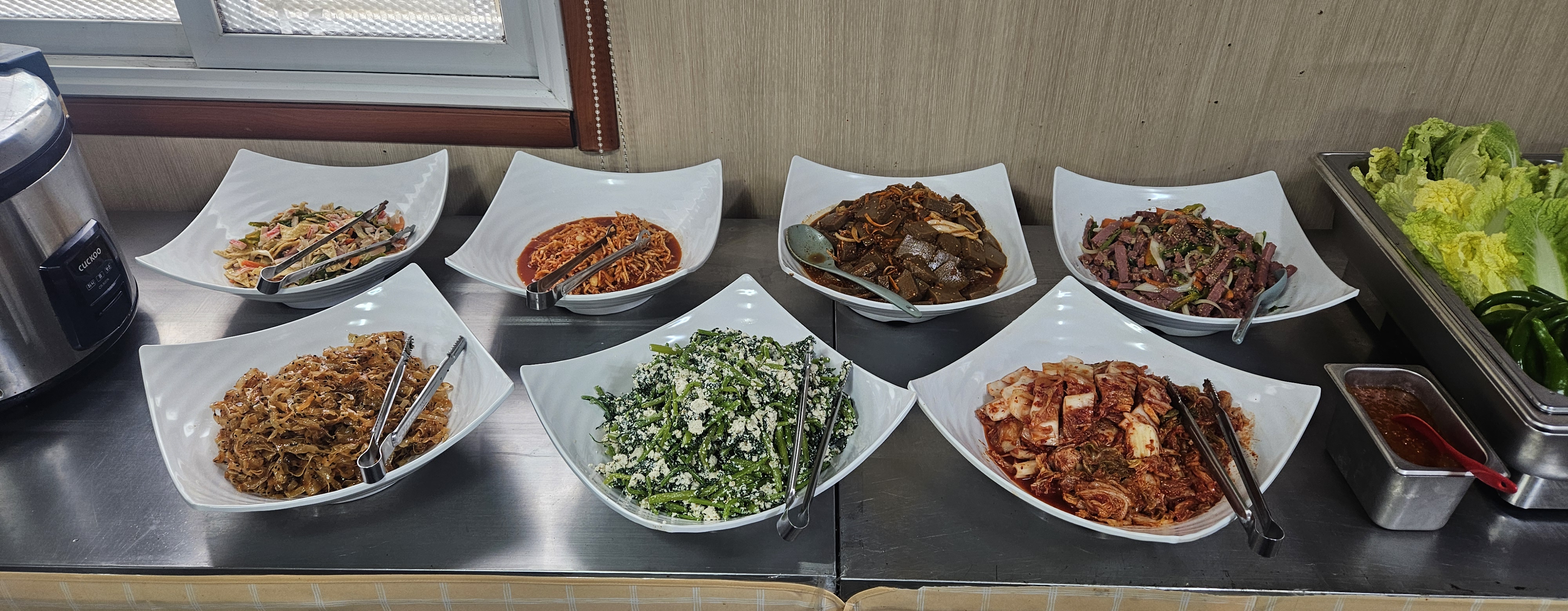 성원식당