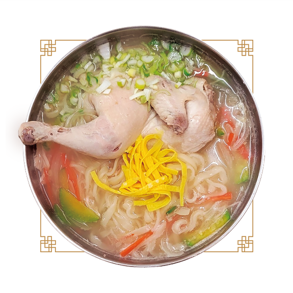 토종이네