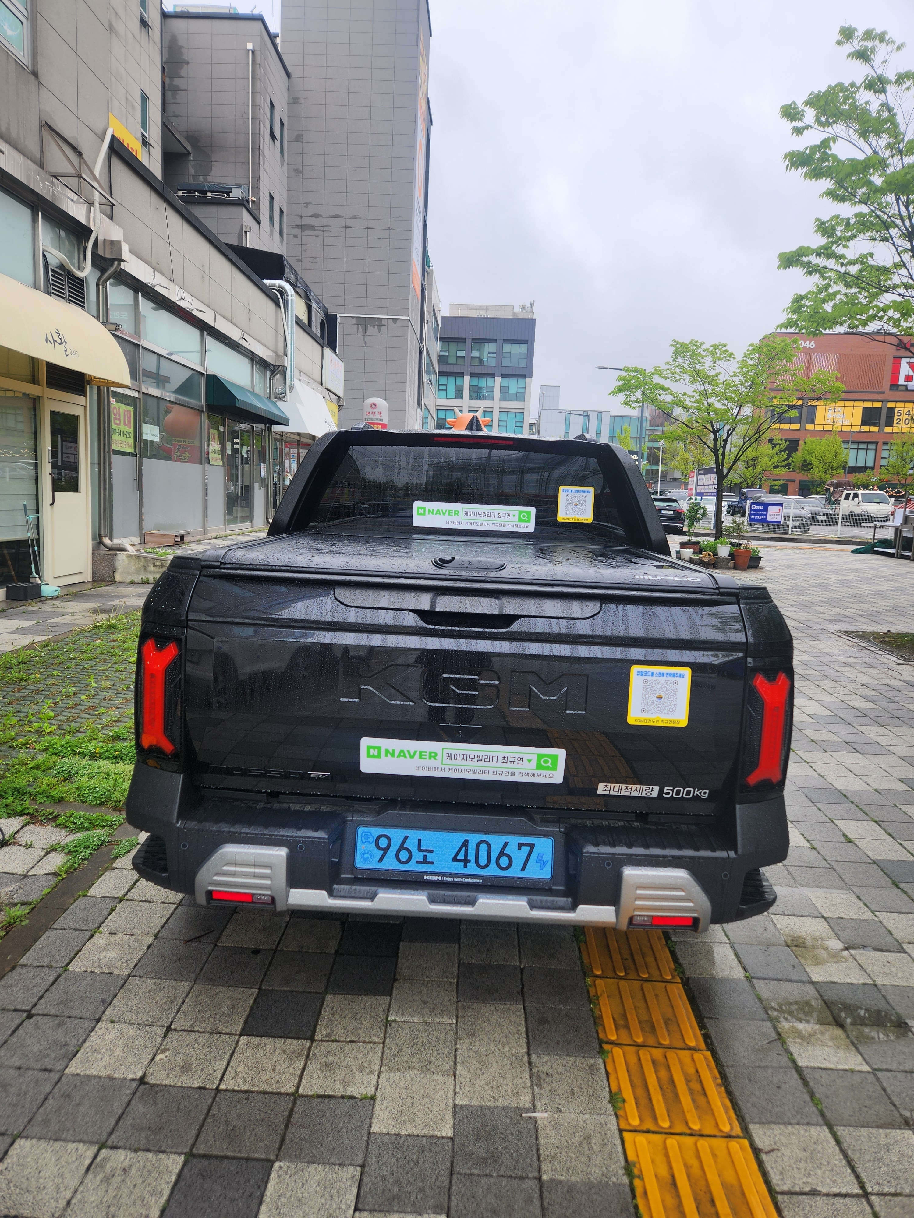 케이지모빌리티 최규연