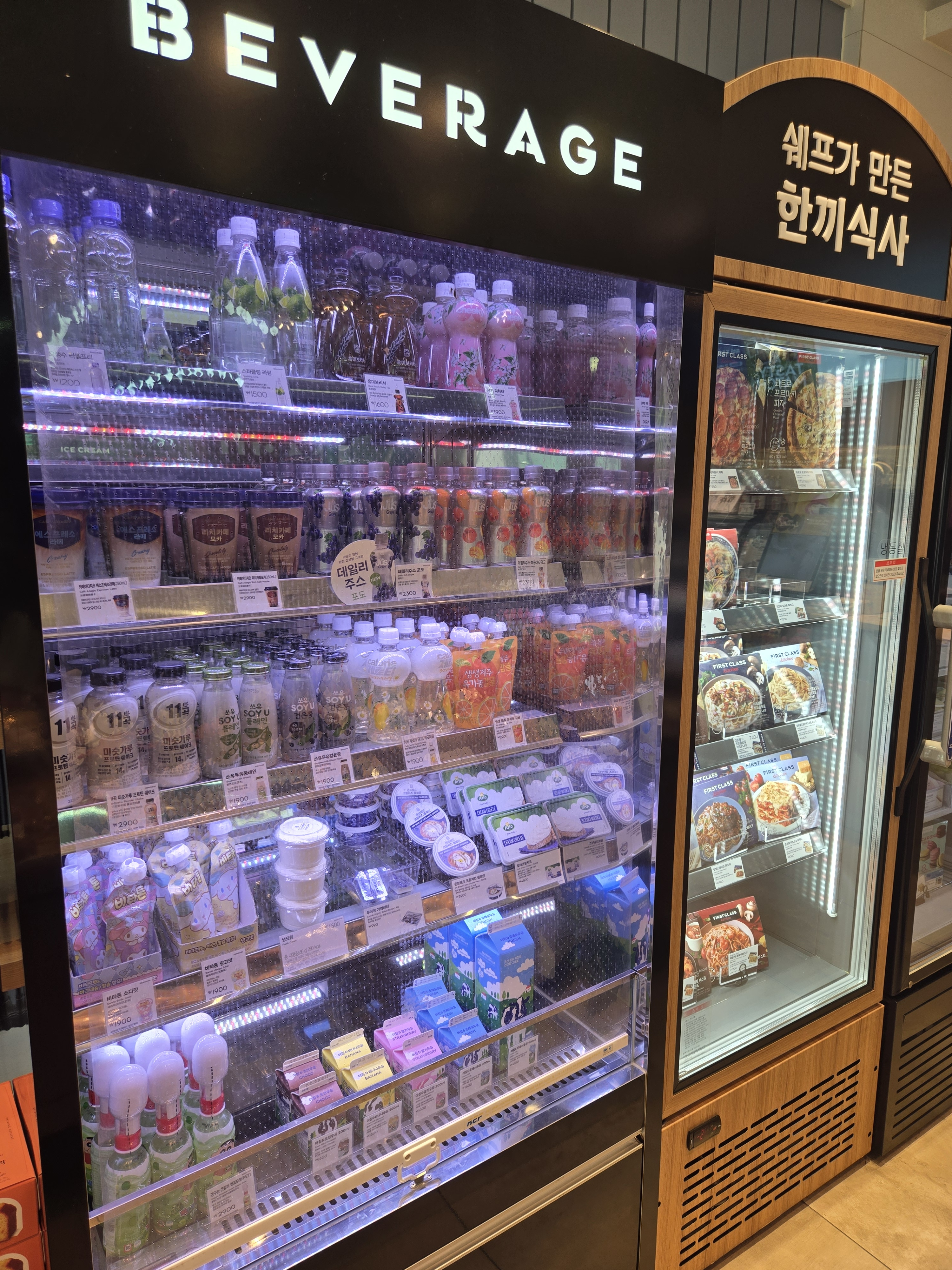 파리바게뜨 천천푸르지오점