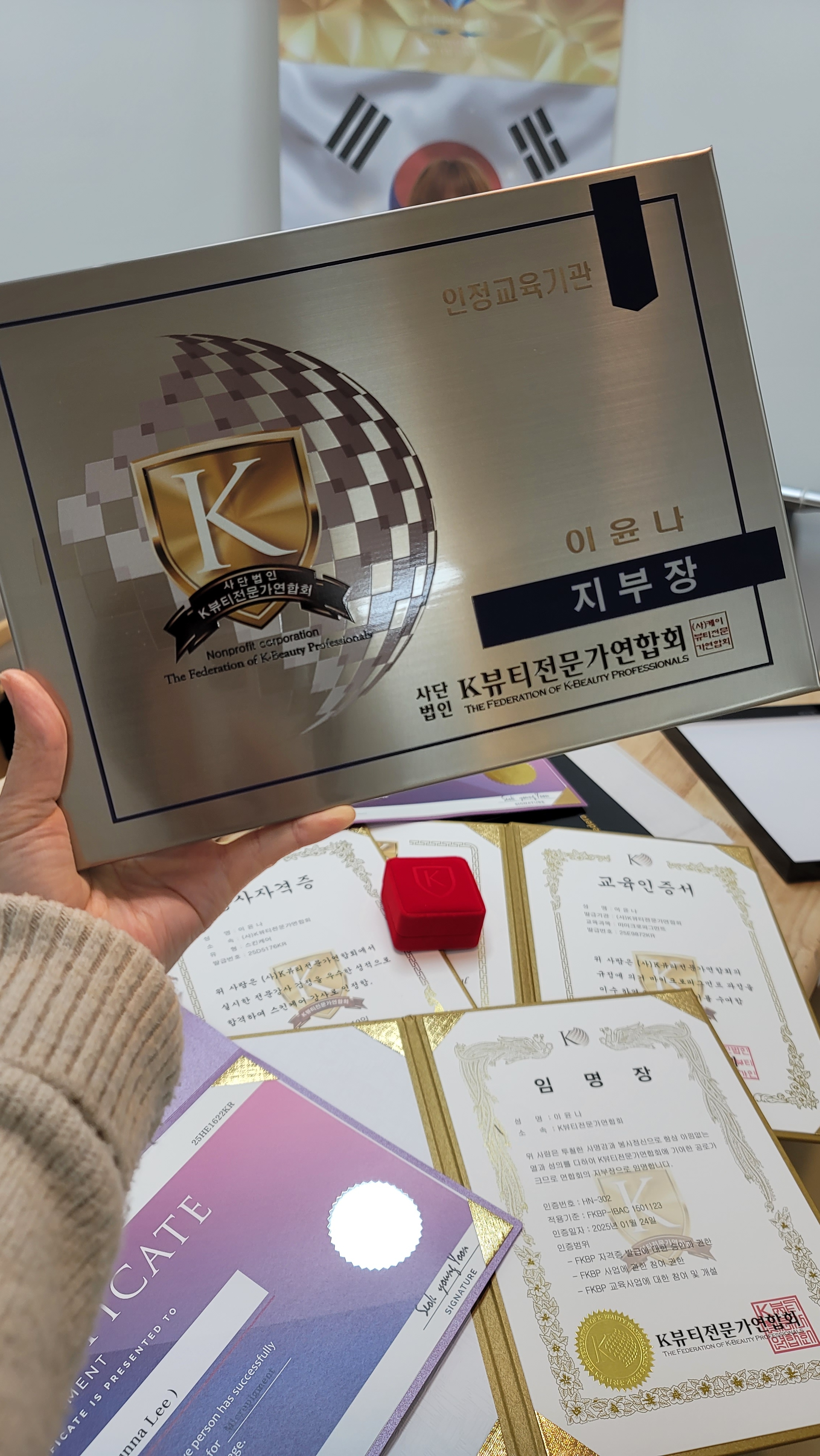 미롭다 대표 이미지