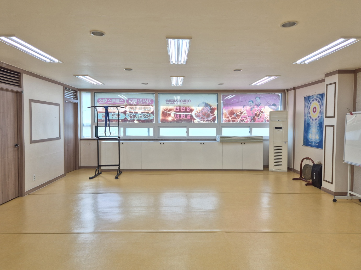 풍류도 부산센터 대표 이미지