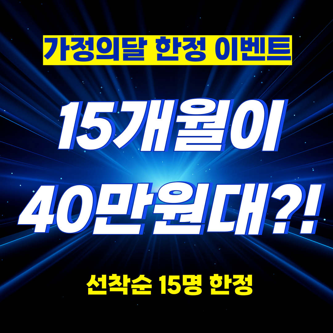 마인드휘트니스 대구도남점